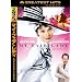�}�C�E�t�F�A�E���f�B �X�y�V�����E�R���N�^�[�Y�E�G�f�B�V���� [DVD]