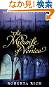 Midwife of Venice
