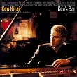 Ken�fs Bar(�u���[�X�y�b�NCD)
