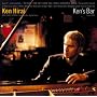 Ken�fs Bar(�u���[�X�y�b�NCD)