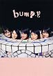 bump.y�ʐ^�W �wbump.y�x