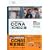 �V�X�R�Z�p�ҔF������K�C�h CCNA�yICND2�z��(�����ԍ�640-816J/640-802J)