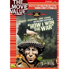 �W�����E���m���̖l�̐푈 [DVD]