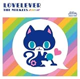 LOVELEVER