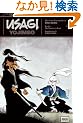 Usagi Yojimbo, No. 3