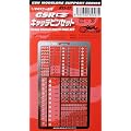 GSR���f���[�Y�T�|�[�g�V���[�Y MSS-07 GSR�L���b�`�s���Z�b�g