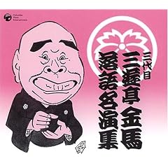 �O��� �O�V�����n ���ꖼ���W