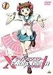 �A�C�h���}�X�^�[ XENOGLOSSIA (1) [DVD]