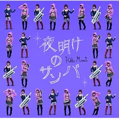 �閾���̃T���o (DVD�t)