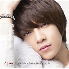 Again(��������)(DVD�t)