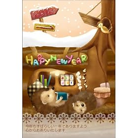2012�N�f�U�C���N��e���v���[�gNo.6 [�_�E�����[�h]