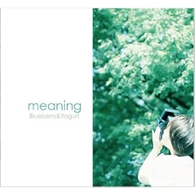 meaning / Blueberry&Yogurt