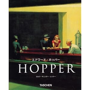 �z�b�p�[ (�j���[�x�[�V�b�N) (�^�b�V�F���E�j���[�x�[�V�b�N�A�[�g�V���[�Y)  