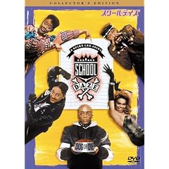 �X�N�[���E�f�C�Y �R���N�^�[�Y�E�G�f�B�V���� [DVD]