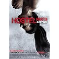 �z�X�e��2 [���C����] [DVD]