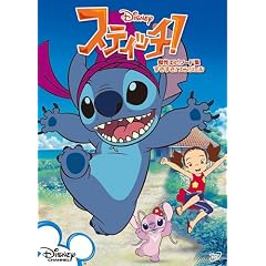�X�e�B�b�`! ����G�s�\�[�h�W/��������!�G���W�F�� [DVD]