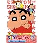�N���������񂿂�� TV�Ō���I ��3���V���[�Y 13 [DVD]