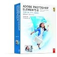 Adobe Photoshop Elements 8 ���{��� Windows�� �A�h�r�V�X�e���Y �v���b�g�t�H�[��: Windows 11,340