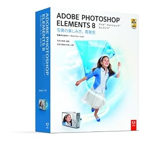 Adobe Photoshop Elements 8 ���{��� Windows��