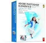 Adobe Photoshop Elements 8 ���{��� Windows��