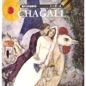 ����20���I�q2�r�V���K�[�� (����20���I 2)