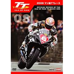�}����TT���[�X 2008 [DVD]