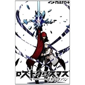 �M���e�B�N���E�� ���X�g�N���X�}�X ���S���Y����ŁyAmazon.co.jp�I���W�i��CD�t���z