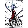 �M���e�B�N���E�� ���X�g�N���X�}�X ���S���Y����ŁyAmazon.co.jp�I���W�i��CD�t���z