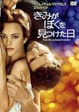 ���݂��ڂ����������� [DVD]