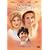 �������ꂽ���� [DVD]