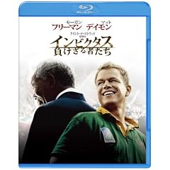 �C���r�N�^�X / ��������҂��� [Blu-ray]