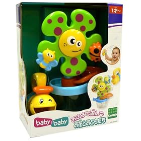 ���ӂ�ŗV�ڂ��V���[�Y ���ԂƂ��Ƃ�����