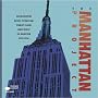 The Manhattan Project ~ The Manhattan Project