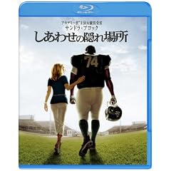 �����킹�̉B��ꏊ [Blu-ray]