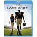 �����킹�̉B��ꏊ [Blu-ray]