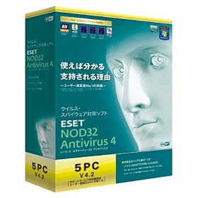 ESET NOD32�A���`�E�C���X V4.2 5PC