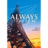 ALWAYS �O���ڂ̗[���f64 (���w�ٕ���)