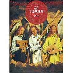 �V�� �W�����y���T ���� �㊪(�A~�e)