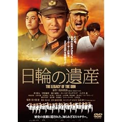 ���ւ̈�Y ���ʔ� [DVD]