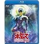 ���b�R���{�g���Y �y�[���[���E�t�@�C���Y ����� [Blu-ray]
