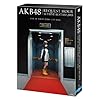 AKB48 ���N�G�X�g�A���[�Z�b�g���X�g�x�X�g100 2013 �X�y�V����Blu-ray BOX ����! �y���M��Ver. (Blu-ray Disc6���g) (���񐶎Y����)