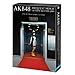 AKB48 ���N�G�X�g�A���[�Z�b�g���X�g�x�X�g100 2013 �X�y�V����Blu-ray BOX ����! �y���M��Ver. (Blu-ray Disc6���g) (���񐶎Y����)