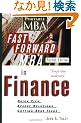 The Fast Forward MBA in Finance