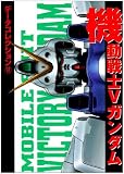 �@����mV�K���_�� (Dengeki comics�\�f�[�^�R���N�V����)