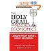 The Holy Grail of Macroeconomics: Lessons from Japans Great Recession