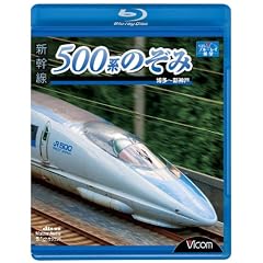 �V���� 500�n�̂��� ����~�V�_��(Blu-ray Disc)
