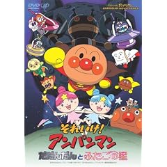 ���ꂢ��!�A���p���}�� �����񂾂�Ƃӂ����̐� [DVD]