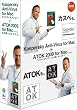 Kaspersky Anti-Virus for Mac + ATOK 2009 for Mac