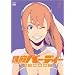 �S�r�o�[�f�B�[ DECODE 7 �y�ʏ�Łz [DVD]