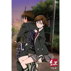 �g 2 [DVD]